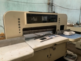 MÁY NHẬP VÀ BÁN